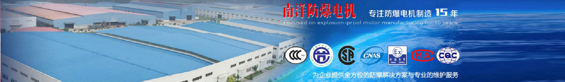 Bootstrap Touch Slider